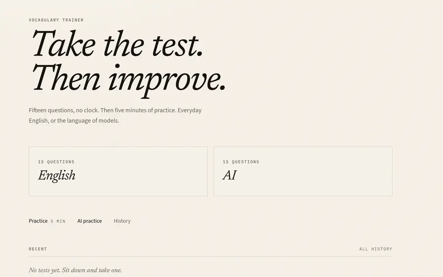 Wordflow’s homepage: “Take the test. Then improve.”, with a choice of an English test or an AI test.
